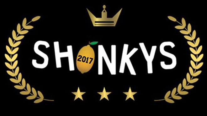 shonkys hall of shame 2017